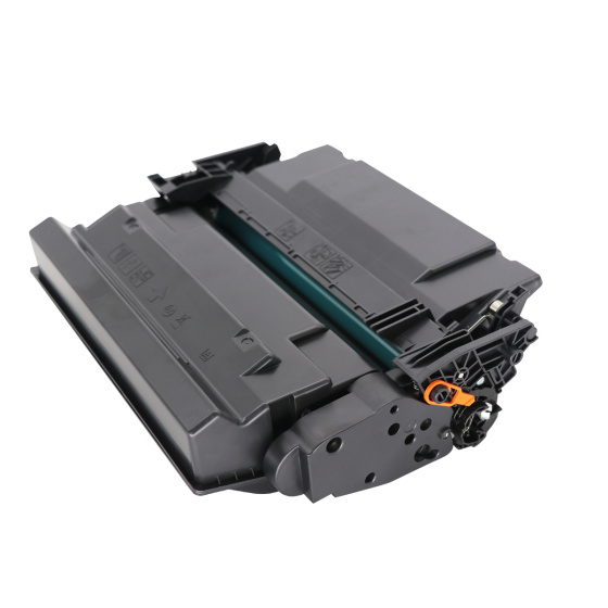 TONER CANON 041 - Image 2